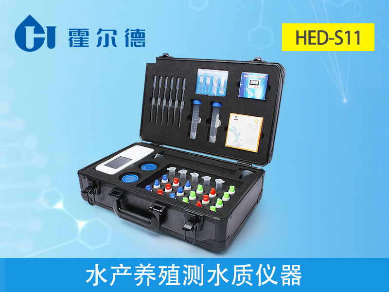 水產養殖檢測水質的重要性