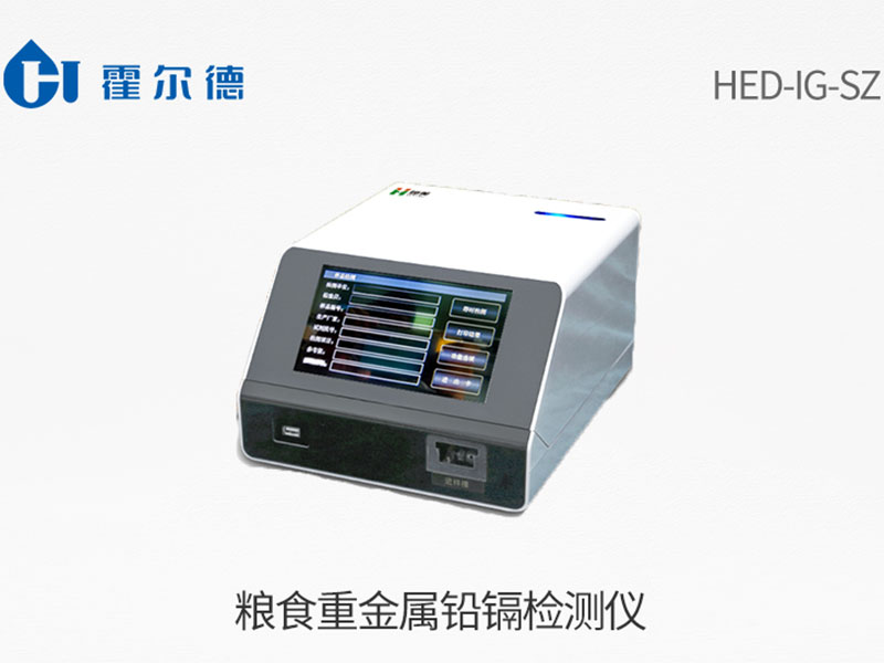 糧食重金屬超標(biāo)怎么辦