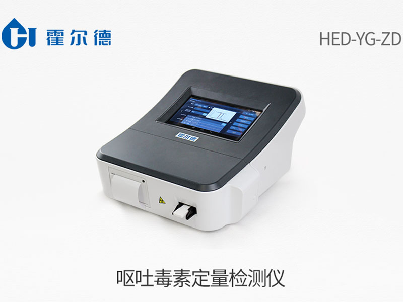 嘔吐毒素檢測方法