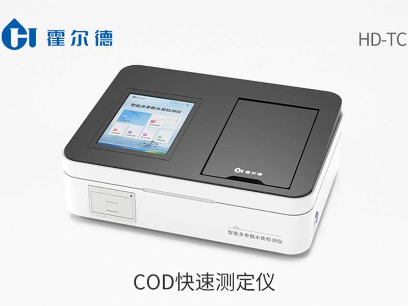 污水COD超標的原因 污水COD超標的原因