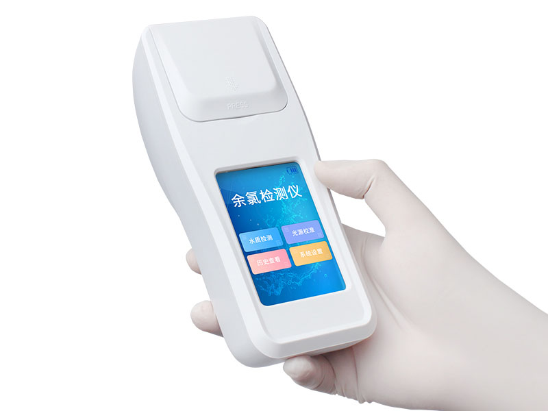 【匯總】水質中的總氯、總余氯、游離氯、游離余氯詳解