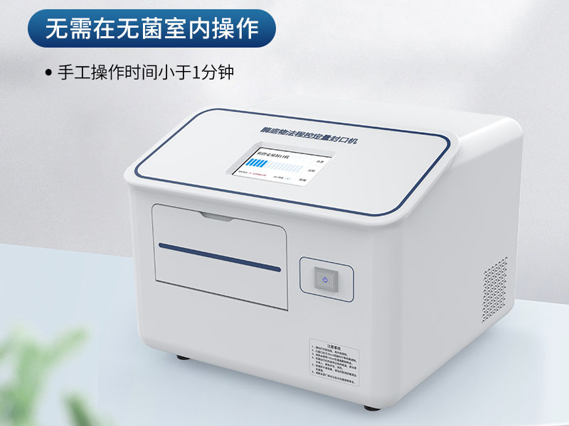 生活飲用水常規微生物檢驗指標(微生物檢測水樣采集要求)