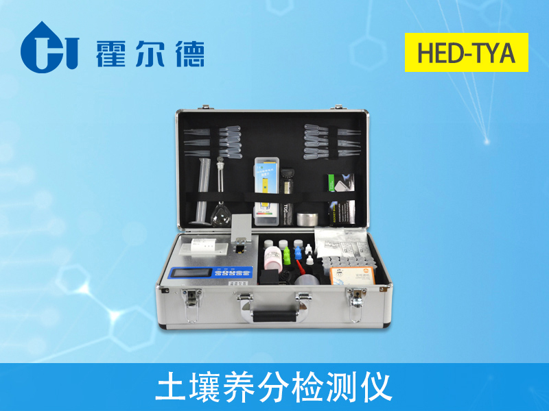 壽光菜博會開幕，智慧農業不再是夢