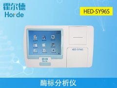 什么是酶標分析儀?可以用來做什么?