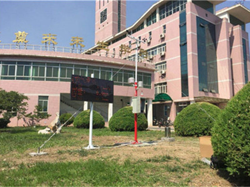 霍爾德校園氣象站,為青少年氣象學習提供設備支持 霍爾德校園氣象站,為青少年氣象學習提供設備支持