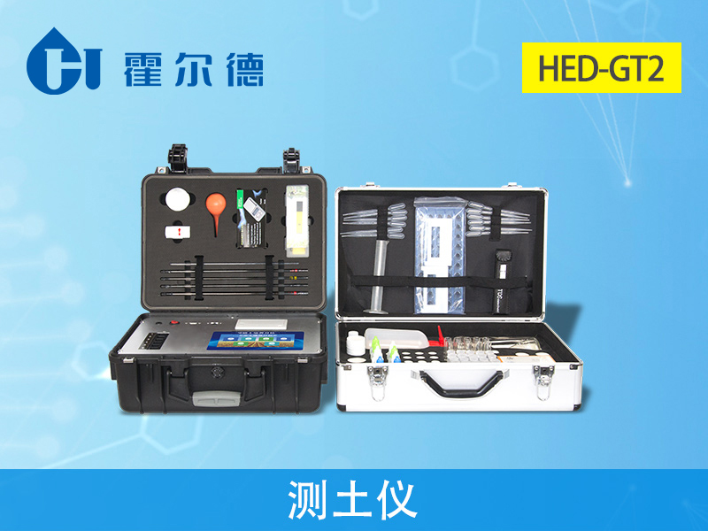 大豆怎樣高產(chǎn)？土壤和肥料很重要