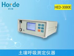 土壤呼吸測(cè)定儀,可準(zhǔn)確測(cè)量土壤碳通量